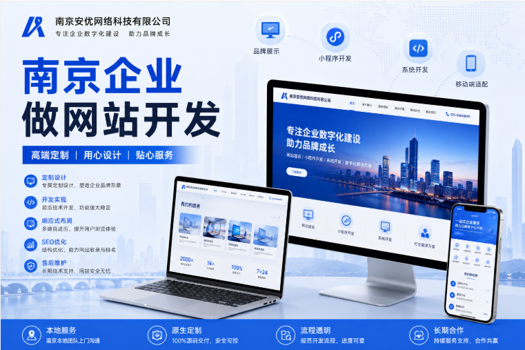前端和后台到底分别负责什么 前端和后台到底分别负责什么
