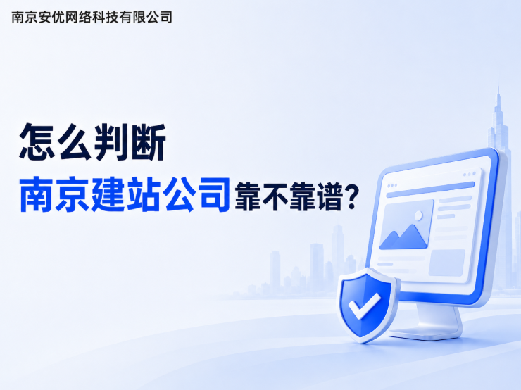 方案都差不多，企业到底该怎么选